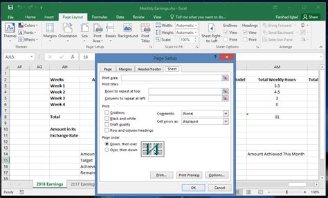 how to set rows 1 and 2 as print titles in excel and the impact of print title settings on document readability